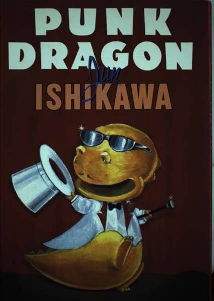 PUNK DRAGON （パンク･ドラゴン） Amazon.co.jp: PUNK DRAGON （パンク・ドラゴン） : 本